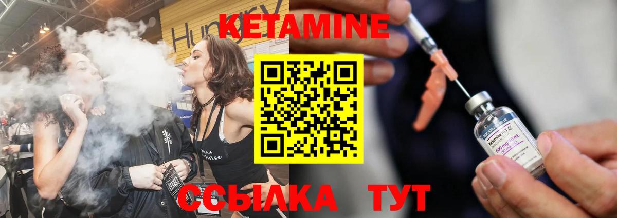 МЕТАДОН Краснотурьинск