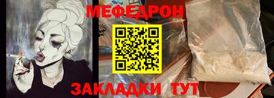 крисы Бузулук