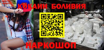 метамфетамин Бугуруслан