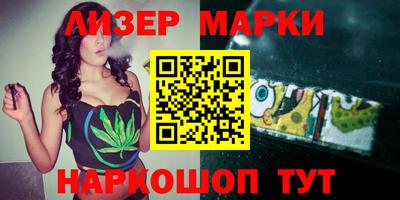 метамфетамин Бугуруслан