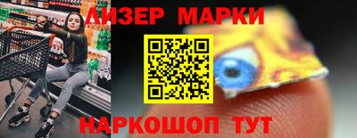 каннабис Будённовск
