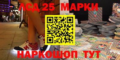 метамфетамин Бугуруслан