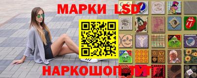 крисы Бузулук