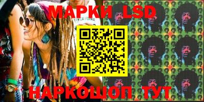 метамфетамин Бугуруслан