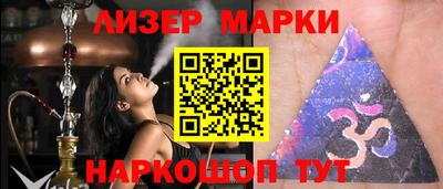 крисы Бузулук