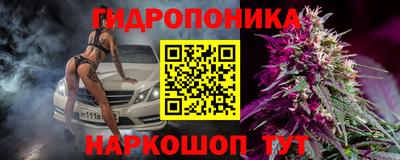 метамфетамин Бугуруслан