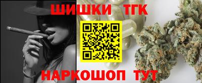 крисы Бузулук