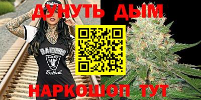 apvp Кулебаки