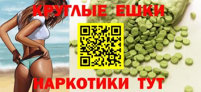 крисы Бузулук