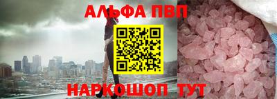 крисы Бузулук