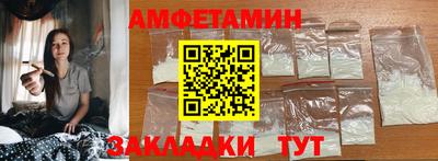 крисы Бузулук