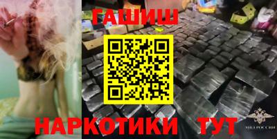 крисы Бузулук