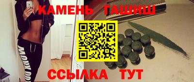 а пвп мука Кунгур