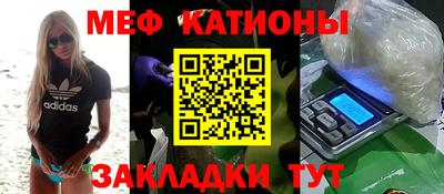 крисы Бузулук