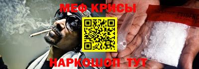 каннабис Будённовск