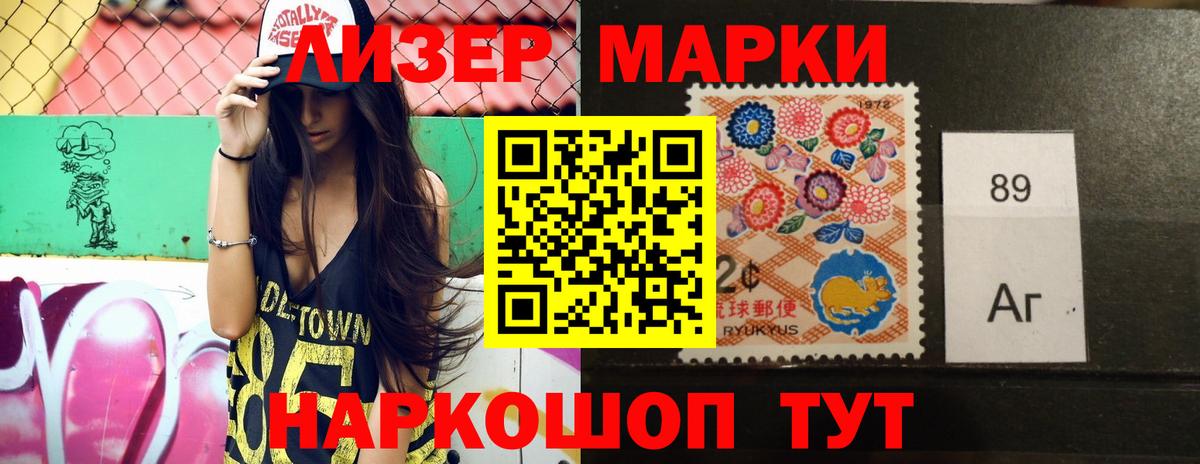 LSD-25 экстази ecstasy  ЛСД экстази ecstasy  Вход с VPN  Краснотурьинск 